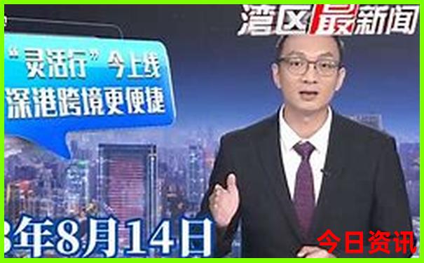 湖北省内避暑小镇哪些地方好
